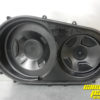 New OEM CVT Cover Gasket 420450400 - Image 3