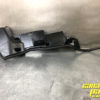Can Am Commander 2011-2018 800 1000 Left Floor Support 707900029