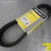 New OEM Defender Maverick Trail 800 Drive Belt