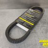 New OEM Maverick X3 Turbo 154HP Drive Belt 417300571 - Image 2