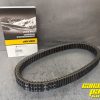 New OEM Maverick X3 Turbo 154HP Drive Belt 417300571 - Image 4
