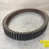 New OEM Maverick 1000R Drive Belt - Image 4