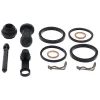 ALL BALLS CALIPER REBUILD KIT G2 ATV