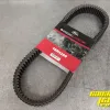 Gates G-Force RedLine CVT Belt 48R4289