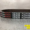 Gates G-Force RedLine CVT Belt 48R4289 - Image 5