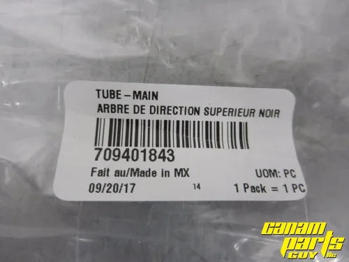 NEW OEM G2 ATV DPS Power Steering Stem - Image 5