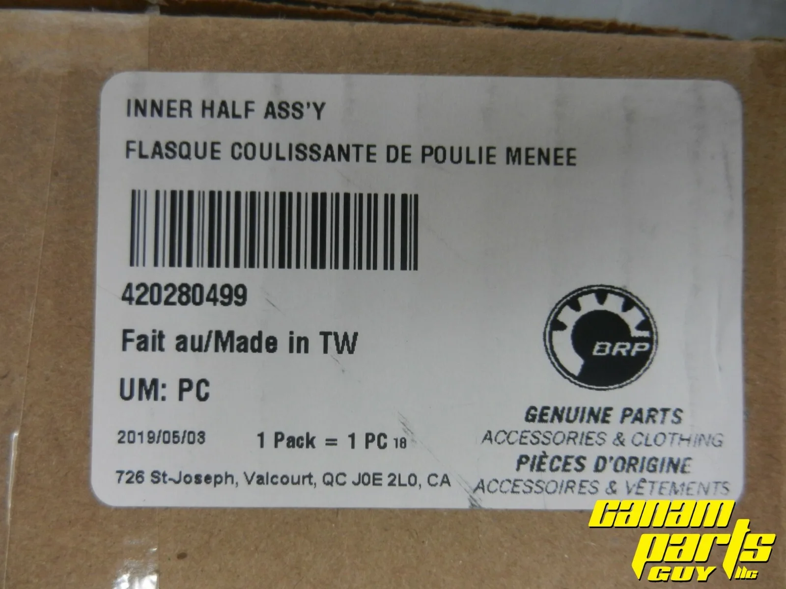 NEW OEM Secondary Inner Half Clutch Sheave 420280499 - Image 8